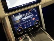 Land Rover Range Rover IV Рестайлинг Санкт-Петербург  - изображение 50