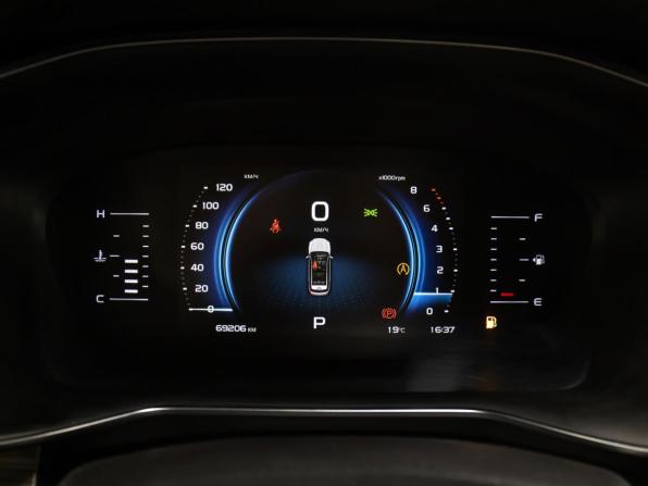Geely Atlas Pro с пробегом 2022 года, цена 1 949 000 рублей, 68860 км, внедорожник, Автокод Объявления