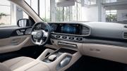 Mercedes-Benz GLS AMG II (X167) Рестайлинг Москва  - изображение 29