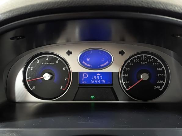 Geely Emgrand EC7 с пробегом 2013 года, цена 435 000 рублей, 124476 км, седан, Автокод Объявления