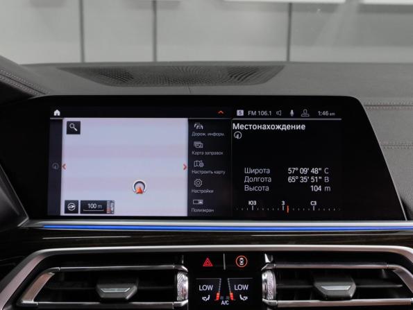 BMW X7 I (G07) с пробегом 2020 года, цена 7 949 000 рублей, 119635 км, внедорожник, Автокод Объявления