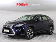 Lexus RX IV Химки  - изображение 18