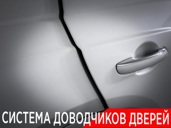 Genesis GV80 I с пробегом 2021 года, цена 5 290 000 рублей, 110000 км, внедорожник, Автокод Объявления