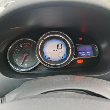 Renault Fluence I Рестайлинг с пробегом 2014 года, цена 630 000 рублей, 165761 км, седан, Автокод Объявления