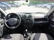 Lada (ВАЗ) Granta I Чебоксары  - изображение 39