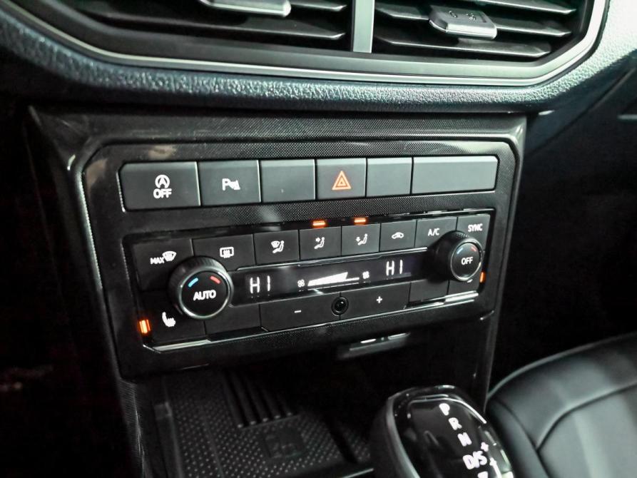 Volkswagen Tharu XR Екатеринбург  - изображение 15