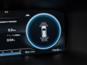 Hyundai Santa Fe IV Рестайлинг Москва  - изображение 64