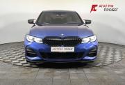 BMW 3 серии VI (F3x) Рестайлинг Нижний Новгород  - изображение 24