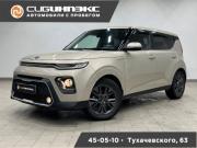 Kia Soul III Кемерово  - изображение 18