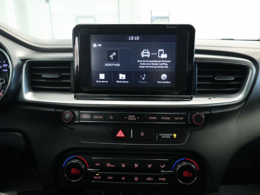 Kia Ceed III Калуга  - изображение 21