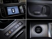 Land Rover Range Rover Evoque I Рестайлинг Москва  - изображение 40