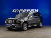 Mercedes-Benz GLS II (X167) Москва  - изображение 33