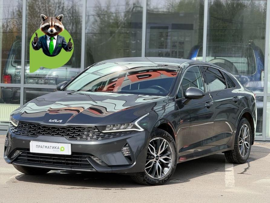 Kia K5 III Санкт-Петербург  - изображение 1