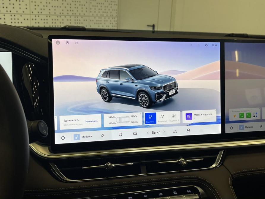 Geely Monjaro I Рестайлинг Москва  - изображение 8