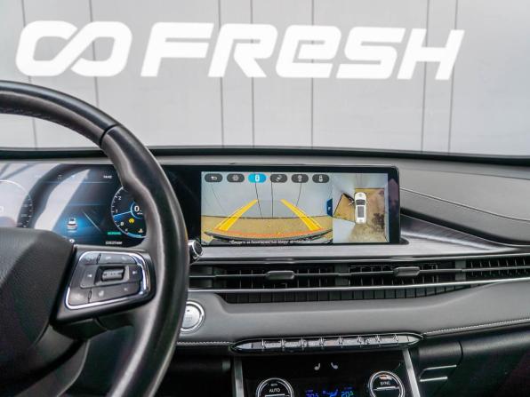 Chery Tiggo 7 Pro Max I с пробегом 2023 года, цена 1 999 000 рублей, 53461 км, внедорожник, Автокод Объявления