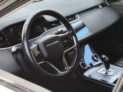 Land Rover Range Rover Evoque II Санкт-Петербург  - изображение 42