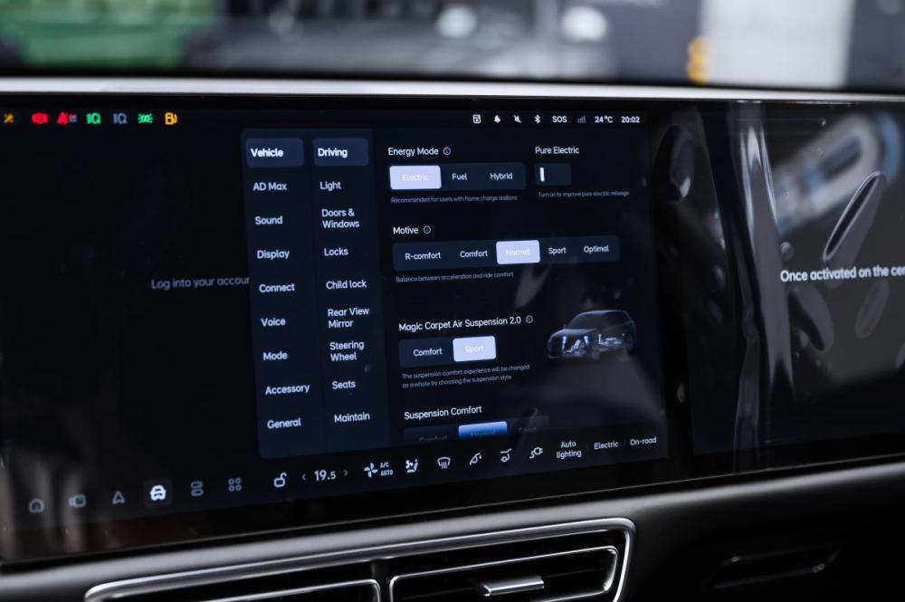 Li Auto (Lixiang) L7 I Рестайлинг Москва  - изображение 26