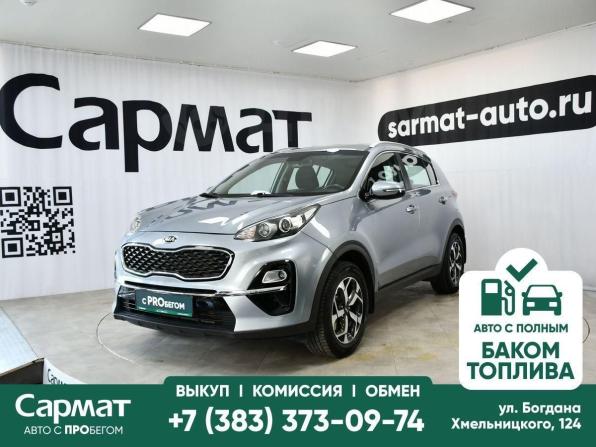 Kia Sportage IV Рестайлинг с пробегом 2018 года, цена 2 127 000 рублей, 113700 км, внедорожник, Автокод Объявления