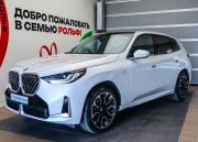 BMW X3 IV (G45/G48) Москва  - изображение 32
