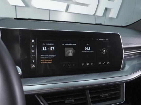 Haval F7 II с пробегом 2024 года, цена 2 650 000 рублей, 38606 км, внедорожник, Автокод Объявления