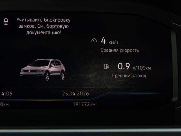 Volkswagen Tiguan II с пробегом 2019 года, цена 1 948 000 рублей, 191406 км, внедорожник, Автокод Объявления