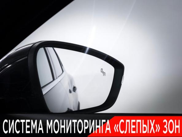 Exeed TXL I Рестайлинг 2 с пробегом 2024 года, цена 2 970 000 рублей, 30503 км, внедорожник, Автокод Объявления