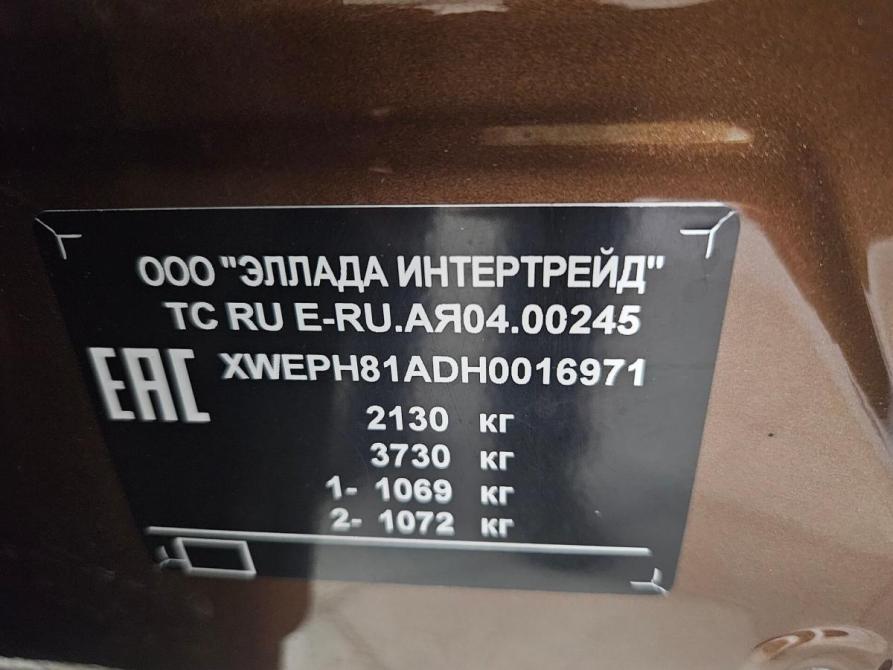 Kia Sportage IV Тольятти  - изображение 14
