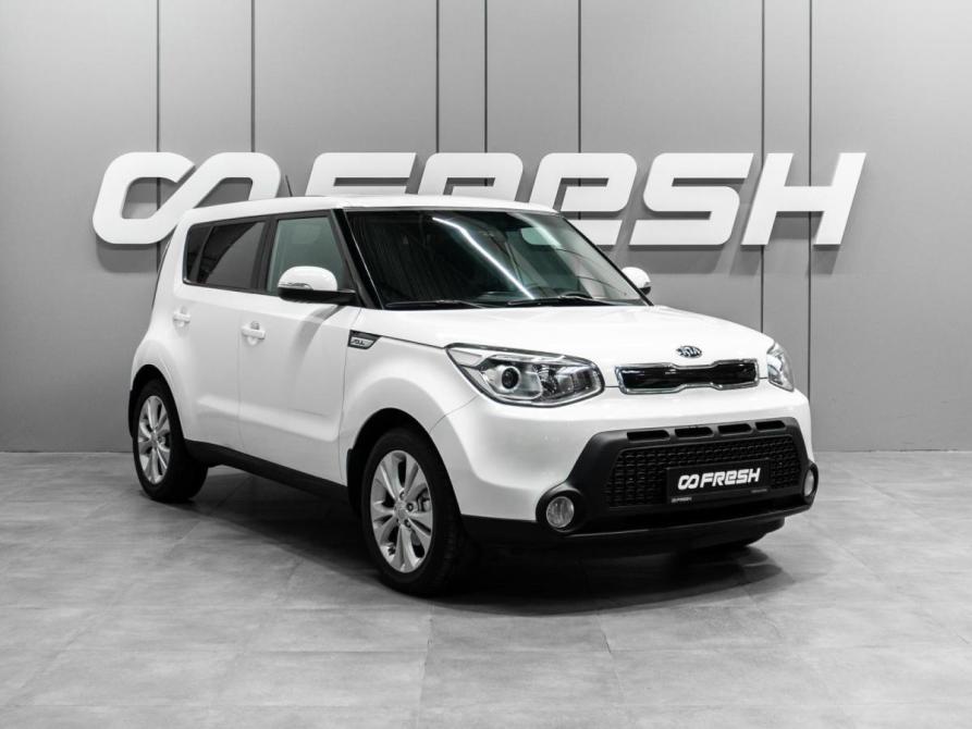 Kia Soul II Тюмень  - изображение 1