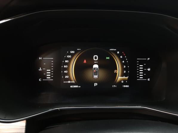 Geely Atlas Pro с пробегом 2022 года, цена 1 999 000 рублей, 60354 км, внедорожник, Автокод Объявления