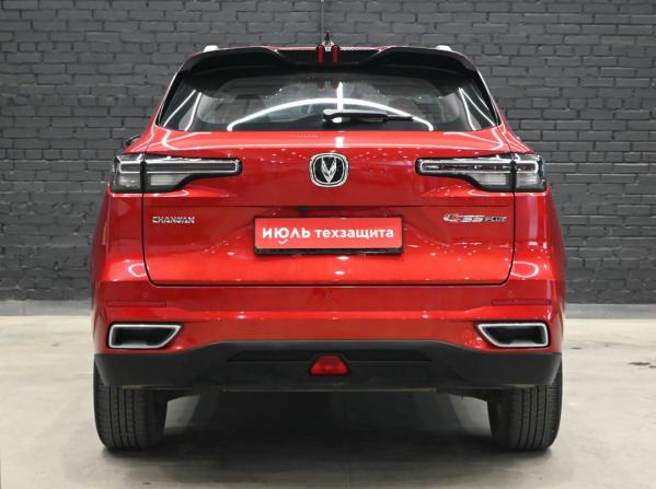 Changan CS55 Plus II с пробегом 2023 года, цена 2 450 000 рублей, 29166 км, внедорожник, Автокод Объявления