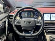 Belgee X50 Москва  - изображение 46