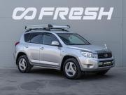 Toyota RAV4 II (XA20) Рестайлинг Краснодар  - изображение 22