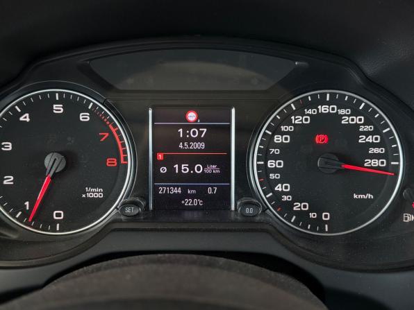 Audi Q5 I (8R) с пробегом 2009 года, цена 1 444 000 рублей, 271329 км, внедорожник, Автокод Объявления
