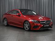 Mercedes-Benz E-Класс V (W213 S213 C238) Ставрополь  - изображение 26