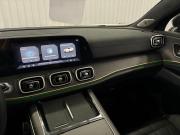 Jaecoo J8 Краснодар  - изображение 34