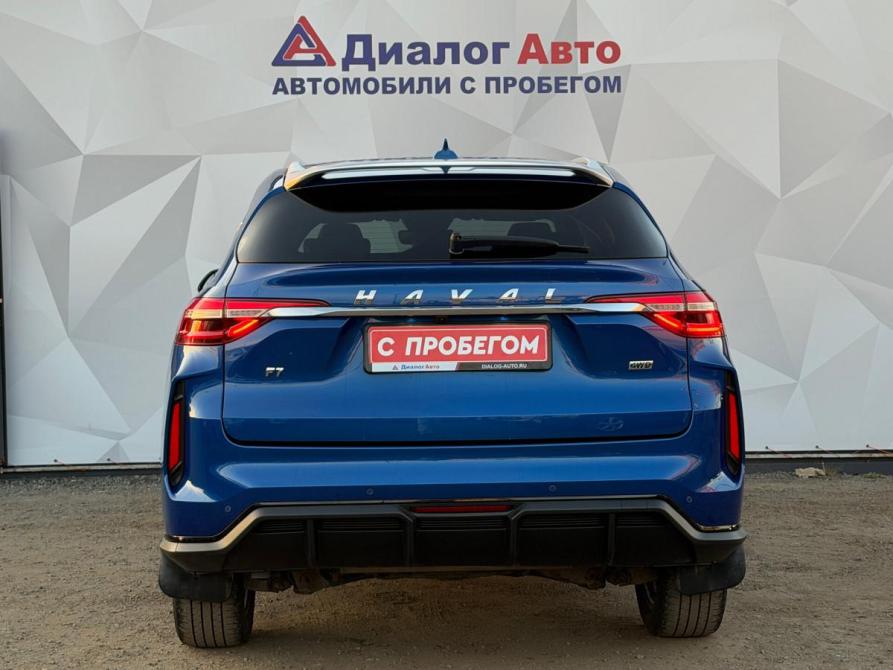 Haval F7 I Рестайлинг Набережные Челны  - изображение 6