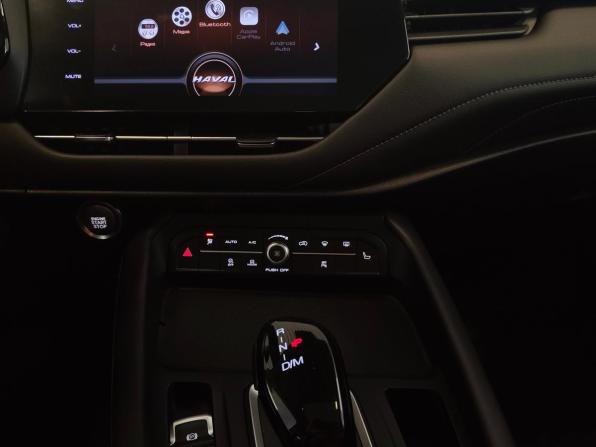Haval F7 I с пробегом 2022 года, цена 1 745 000 рублей, 71918 км, внедорожник, Автокод Объявления