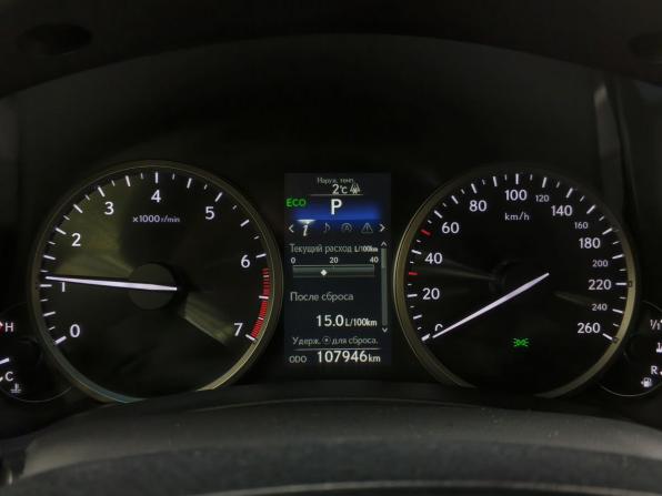 Lexus NX I с пробегом 2015 года, цена 2 629 000 рублей, 107964 км, внедорожник, Автокод Объявления