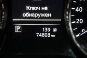 Nissan X-Trail III Рестайлинг Сургут  - изображение 69