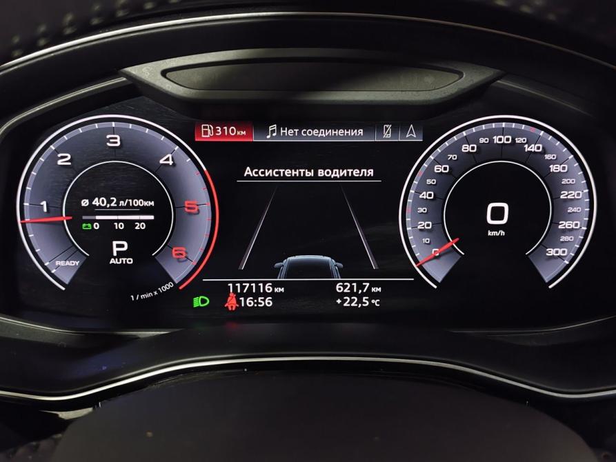 Audi Q8 I (4M) Москва  - изображение 18