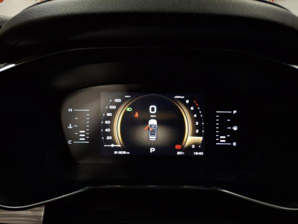 Geely Atlas Pro с пробегом 2023 года, цена 1 829 000 рублей, 81786 км, внедорожник, Автокод Объявления