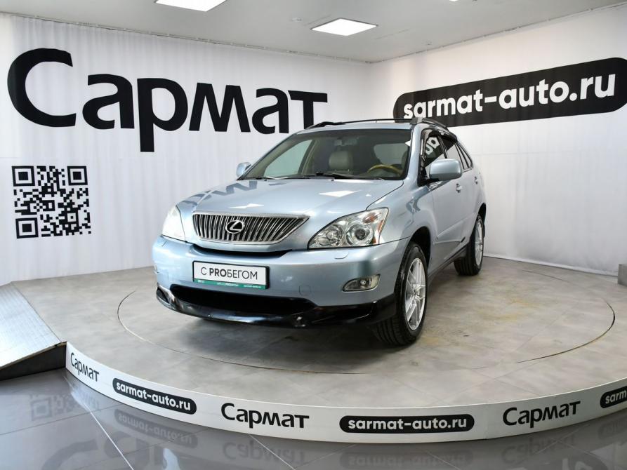 Lexus RX II Рестайлинг Новосибирск  - изображение 1