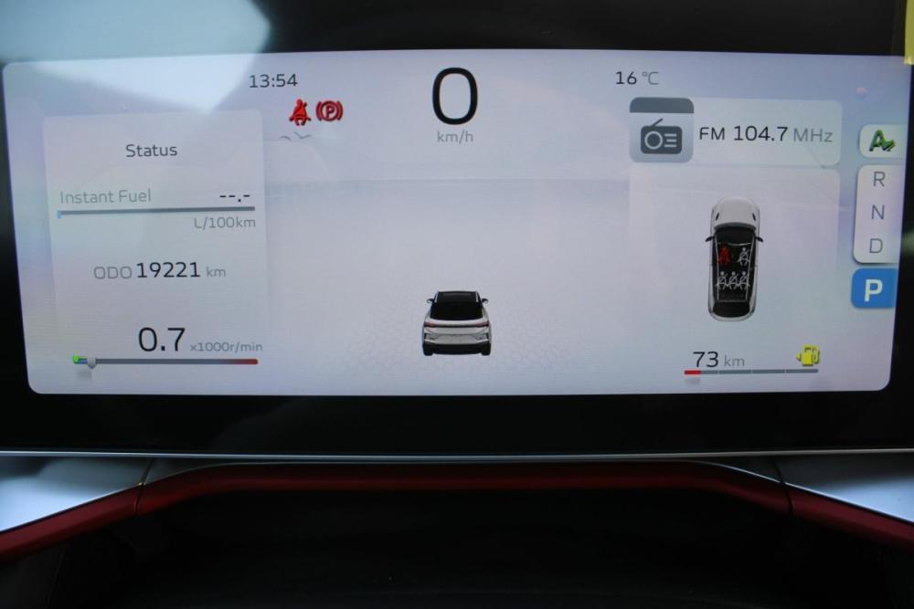 Geely Coolray I Рестайлинг Пермь  - изображение 18