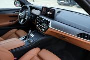 BMW 5 серии VII (G30/G31/G38) Рестайлинг Москва  - изображение 39
