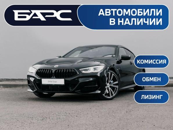 BMW 8 серии II (G14/G15/G16) с пробегом 2021 года, цена 12 200 000 рублей, 5582 км, седан, Автокод Объявления
