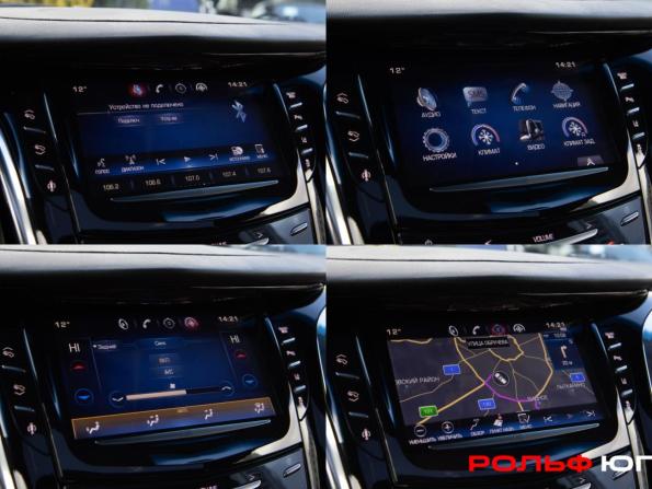 Cadillac Escalade IV с пробегом 2015 года, цена 3 498 000 рублей, 185015 км, внедорожник, Автокод Объявления