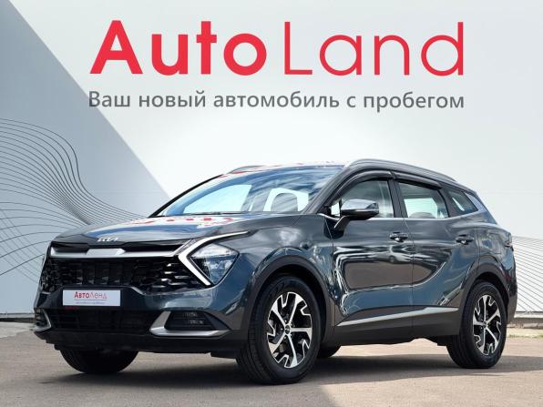 Kia Sportage V