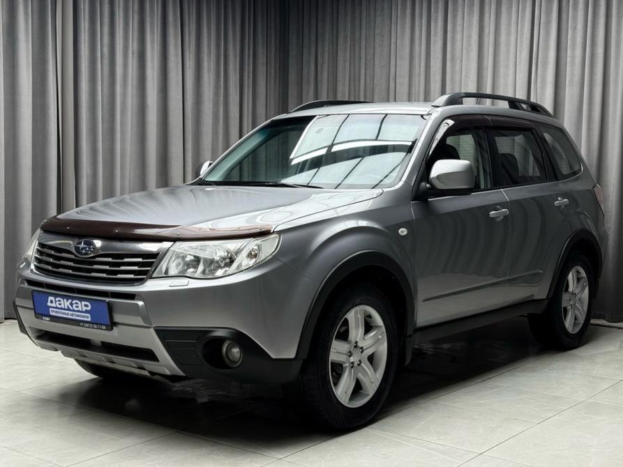 Subaru Forester III Ижевск  - изображение 3