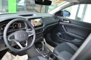 Volkswagen Tharu XR Москва  - изображение 31