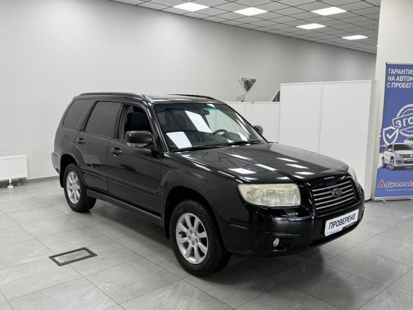 Subaru Forester II Рестайлинг с пробегом 2007 года, цена 820 000 рублей, 233000 км, внедорожник, Автокод Объявления